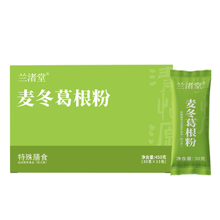 兰渚堂麦冬葛根粉冲泡即食冲饮营养代餐粉冲泡早餐黄芪苦瓜山药粉