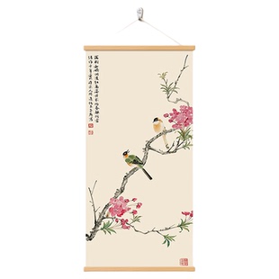 新中式喜上眉梢喜鹊装饰画书房茶室花鸟图禅意挂画客厅入户玄关画