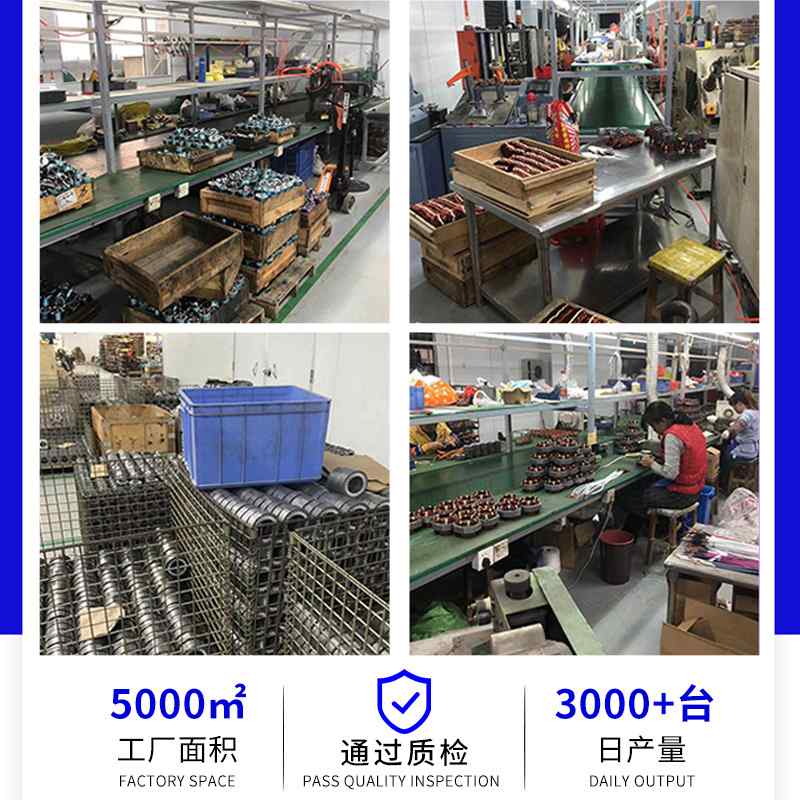 工业喷雾风扇大风力铜芯电机工业扇落地扇养殖场户外降温扇排风