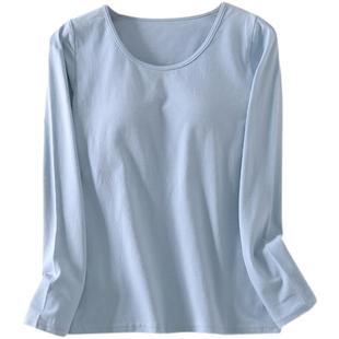 女士秋冬季纯棉带胸垫罩杯文胸一体纯色宽松长袖t恤家居服打底衫