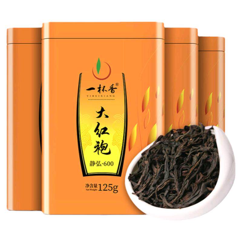 一杯香武夷大红袍新茶礼盒500g