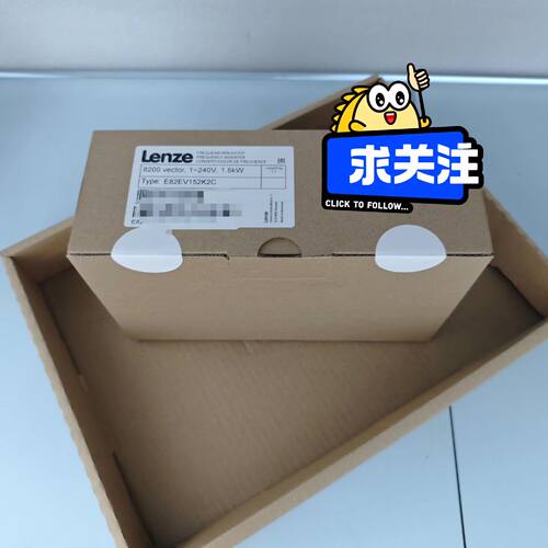 议价Lenze伦茨E82EV152K2CE82EV152适用
