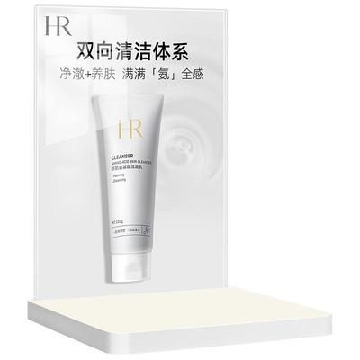 亚克力化妆品展示架护肤品陈列架