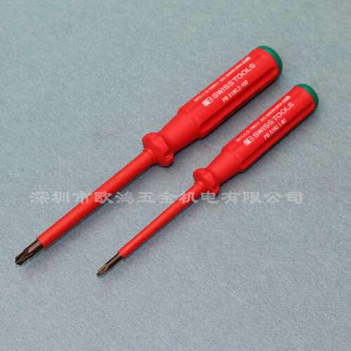 进口瑞士PB 5180系列PZ1 2电工工具1000V绝缘米字/一字螺丝刀组合