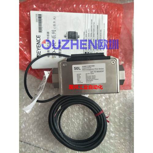议价FD-M50CAY FD-M50AY全新原装正品基恩士 无包装