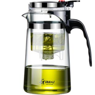 捷安玺玻璃泡茶壶家用2026新款耐热按压式一键过滤茶水分离飘逸杯