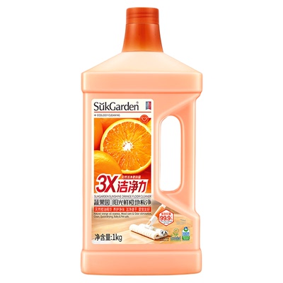 2斤大瓶装！清洁地板不留印