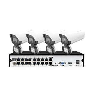 800万poe监控器设备套装摄像头家用全套超市工厂商用室外摄影系统