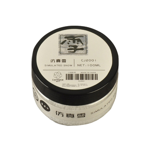 柯作沙盘建筑模型场景情景DIY制作材料辅料积雪仿真雪地冬季雪粉