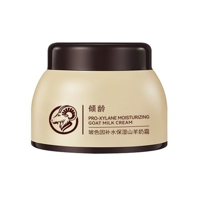 【拍一发三】白鸽四季羊奶霜