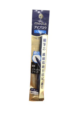 嘉娜宝媚点自动旋转眉笔免削防水