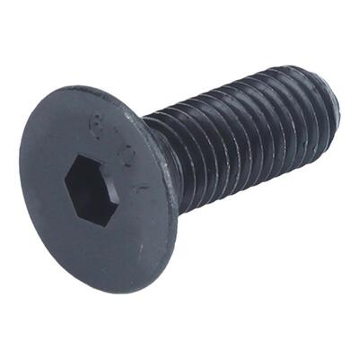 黑色沉头内六角螺丝钉
