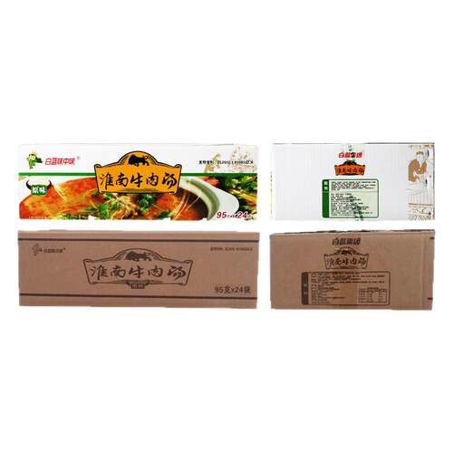 [整箱]淮南牛肉汤袋装白蓝红薯粉丝方便面速冲泡即食特产香辣批发
