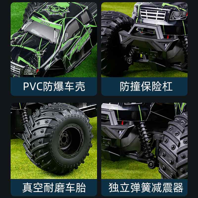 跨境热销RC初阶遥控高速玩具越野14山地车模型遥控包邮:赛车攀爬1