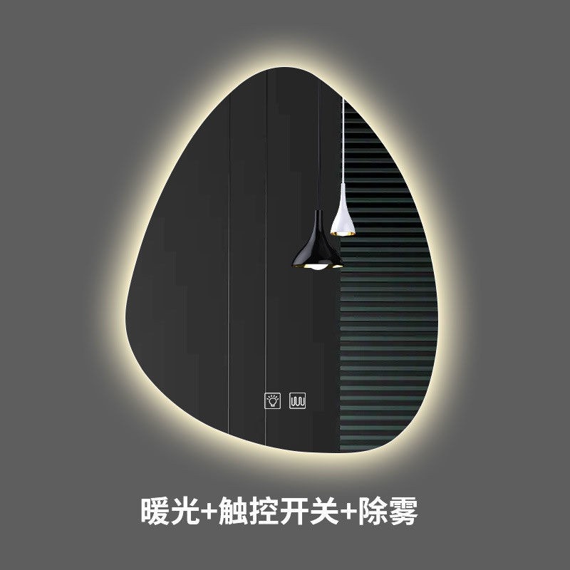 智能浴室镜简约卫生间发光镜子led洗手不规则异形水滴镜子触摸屏