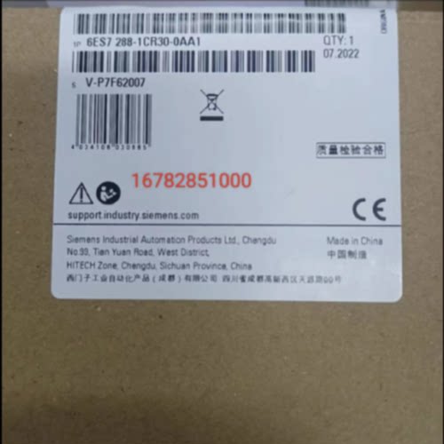 议价6ES72881CR300AA1西门子S7-200经济型 CPU模块6ES7288-1CR30-