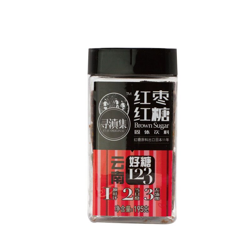 云南特产寻滇集手工甘蔗黑糖老古法红枣月子暖宫红糖195克包邮