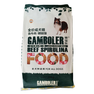 麦富迪乖宝乐金毛狗粮成犬专用粮20kg中大型犬通用型牛肉40斤装