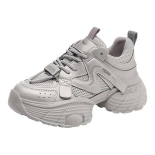 红蜻蜓女鞋夏季网面鞋子厚底运动老爹鞋女款2025新款透气夏天增高