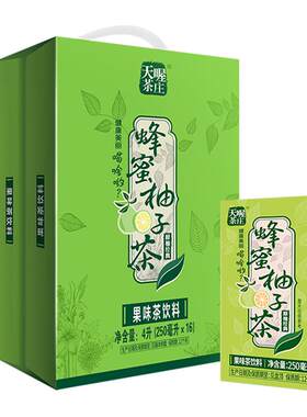 天喔蜂蜜柚子茶果味茶饮料