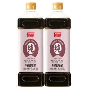 加加纯酿造特酿陈醋1L食用醋家用0添加防腐剂凉拌海鲜炒菜调味品