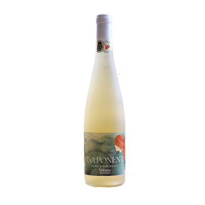 西班牙蓓尼莫斯卡托半甜微起泡酒