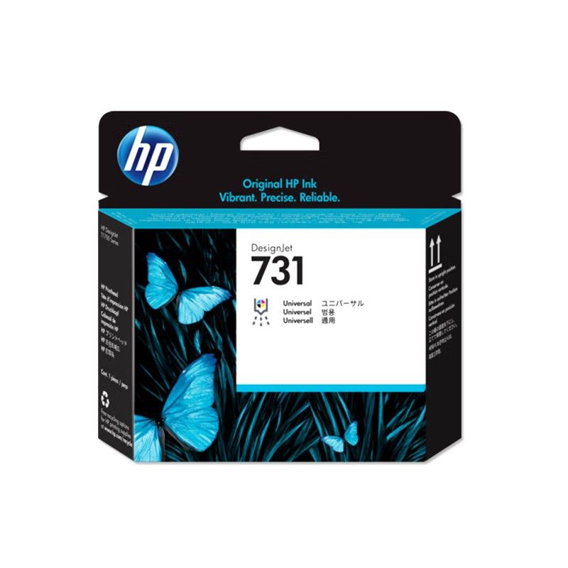 原装惠普72墨盒HP731打印头P2V27A喷头T1708绘图仪72墨水墨头喷头