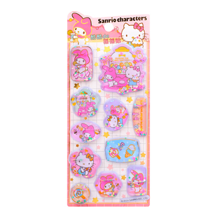 三丽鸥库洛米美乐蒂立体带水摇摇贴纸手机壳装饰儿童女孩流沙贴画