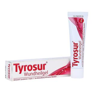 欧洲直邮德国药房Tyrosur婴幼儿抗生素凝胶25g抗细菌感染消炎0岁+