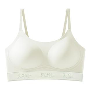 无痕内衣女大学学生高中生少女青少年文胸运动防震美背一体背心式