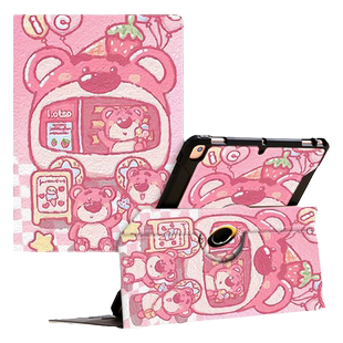 小米6pro平板保护套11英寸23046RP50C适用于红米redmipadpro保护壳全包防摔可旋转横竖支撑可爱卡通油画外壳