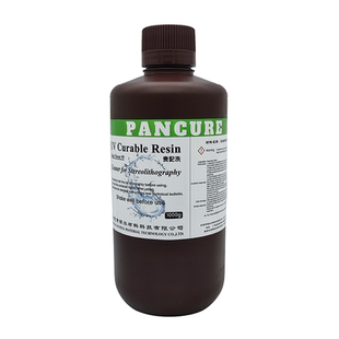 光敏树脂清洗剂3D打印光固化专用耗材 取代酒精 模型 SLA DLP LCD