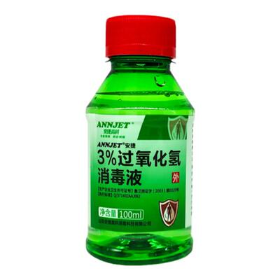 3%过氧化氢消毒液 100ml