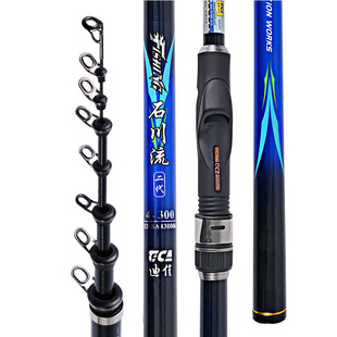 迪佳新品石川流二代4号振出矶竿矶钓竿海竿碳素鱼竿短节小矶竿