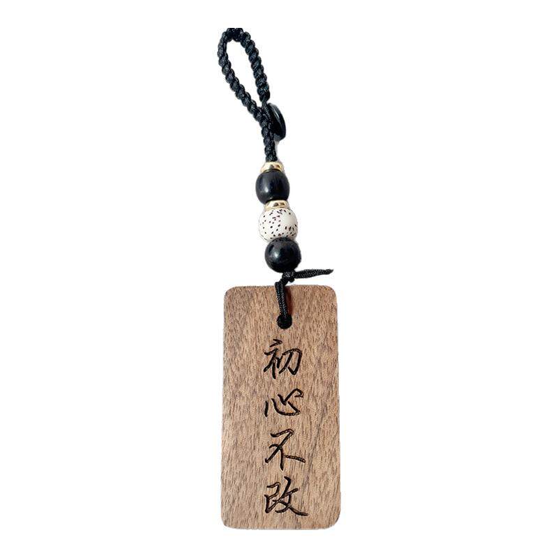 小众文艺范儿高级感生日礼物男生女生钥匙扣挂件手工包包挂饰古风