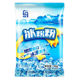 冰粉粉材料配料全套四川冰凉粉
