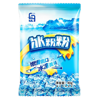 冰粉粉材料配料全套四川冰凉粉商用摆摊专用家用小包装小料白凉粉