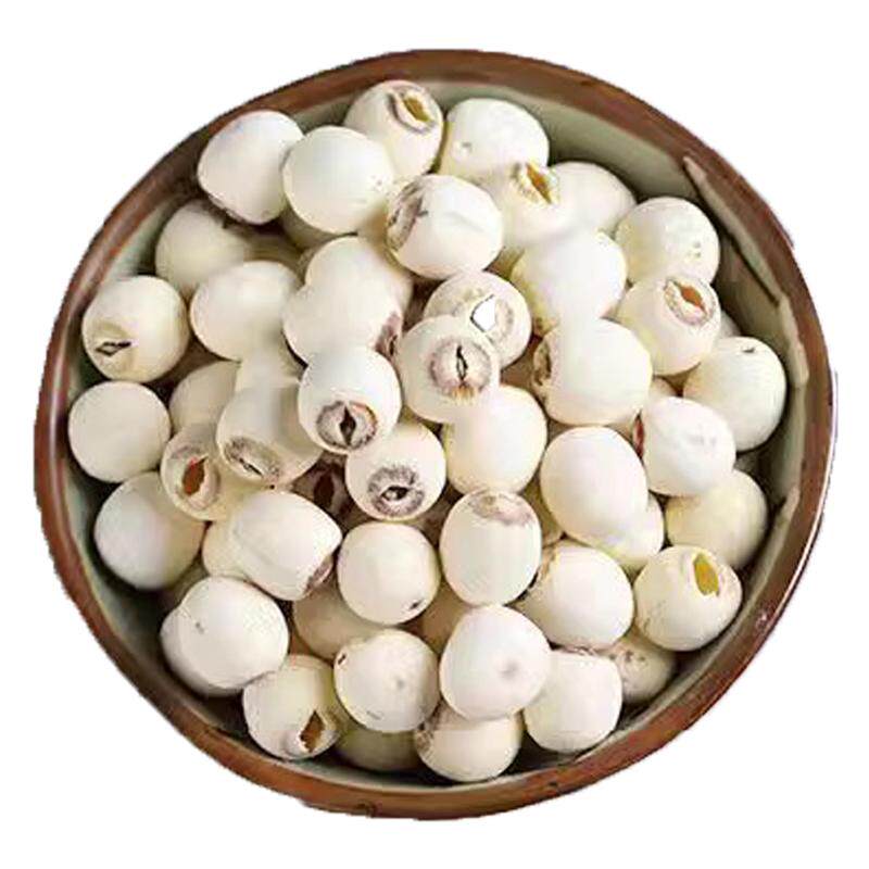 2026新货无硫去芯带心莲子500g
