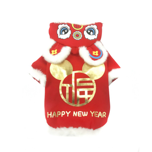 清仓狗狗衣服宠物冬季加绒过年卫衣柴犬柯基可爱搞笑新年装棉衣21