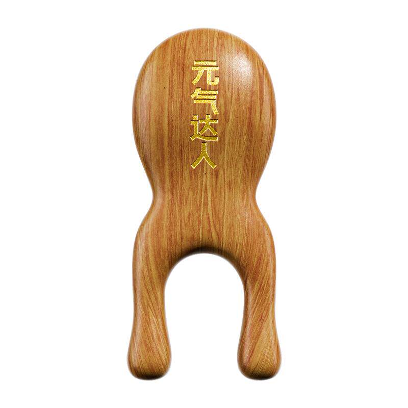 元气达人小青蛙按摩器