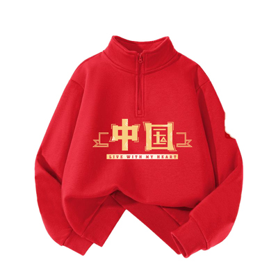 儿童卫衣秋冬款2025新款