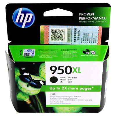 惠普原装打印机实惠大容量墨盒