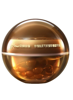 京润珍珠灵芝抗皱紧致次抛精华油