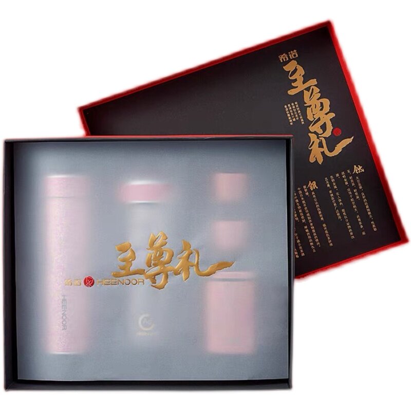 至尊礼盒纯钛保温杯抗菌玻璃