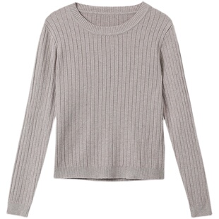 短款毛衣女2026春季新款小个子高腰套头圆领长袖打底衫修身针织衫