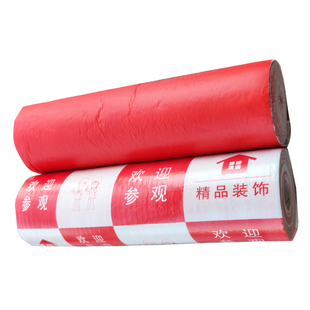 家用装修铺地砖瓷砖地面保护膜防水防滑耐磨一次性室内地板防护垫