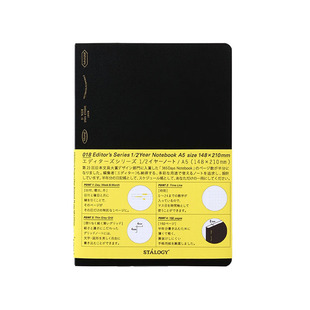 日本STALOGY编辑笔记本【文具屋大赏获奖产品】365天全年半年手帐本横向自填日期日记本工作会议记录本日程本