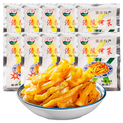 涪陵榨菜下饭菜咸菜开味菜