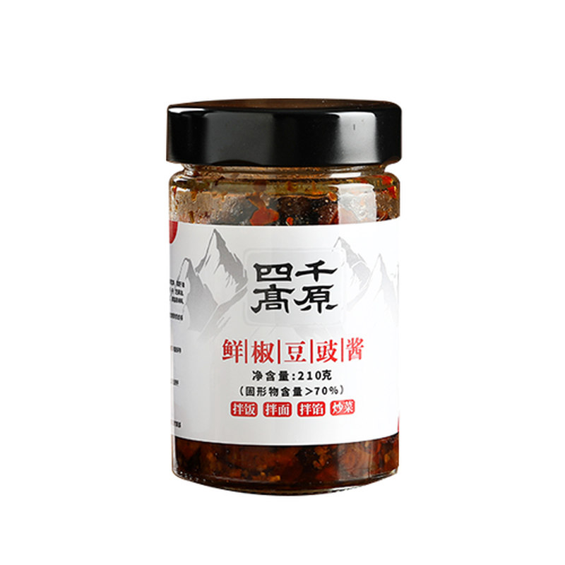 【100%地道川味】纯素鲜椒豆豉酱