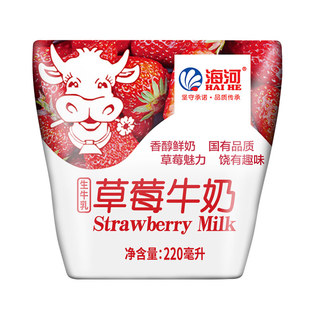 海河牛奶草莓味220ml*10包多口味巧克力可可椰子味儿童学生早餐奶